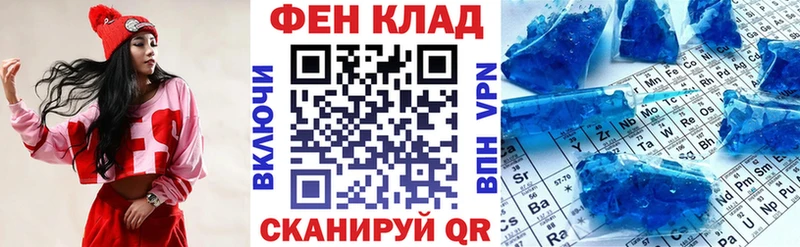 Амфетамин VHQ  Туапсе 