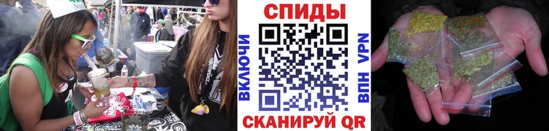 ссылка на мегу маркетплейс  Туапсе  БУТИРАТ BDO 33% 