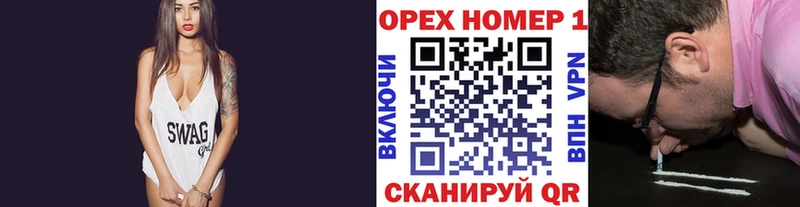 COCAIN Перу  Туапсе 