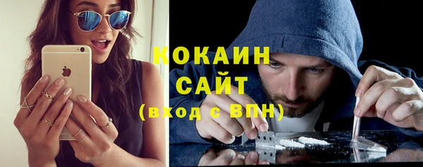 МДПВ Балахна