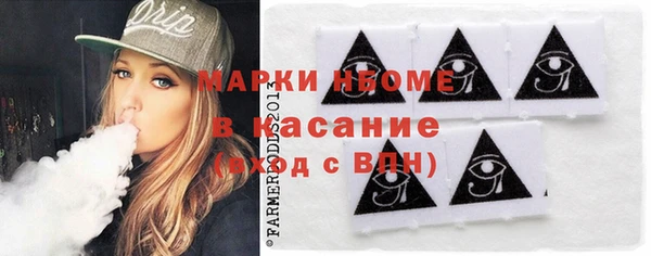 МДПВ Балахна