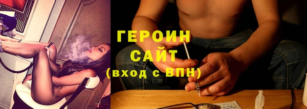 МДПВ Балахна