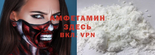 метадон Баксан