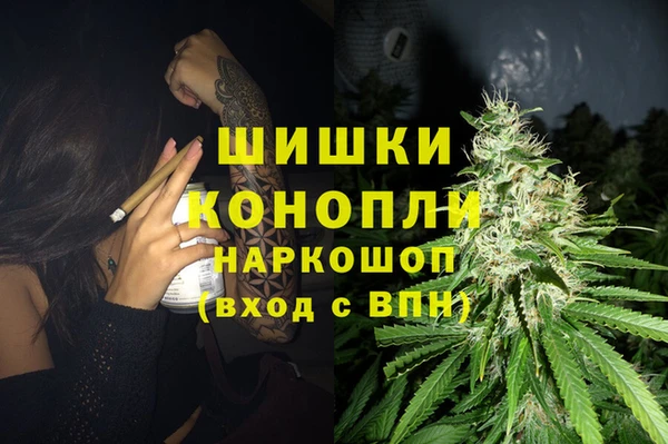 МДПВ Балахна