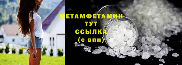 метадон Баксан