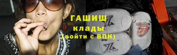 метадон Баксан