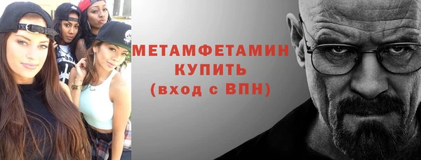 метадон Баксан