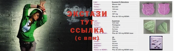 МДПВ Балахна