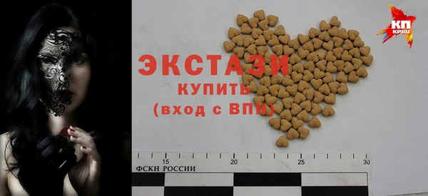 метадон Баксан