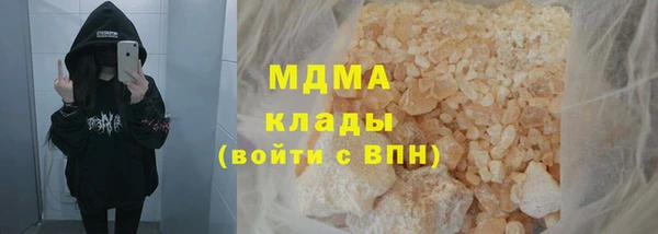 метадон Баксан