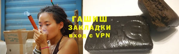 МДПВ Балахна
