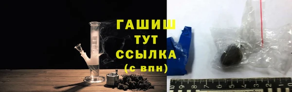 метадон Баксан