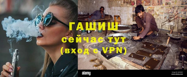 метадон Баксан