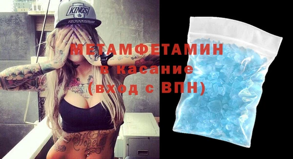 метадон Баксан