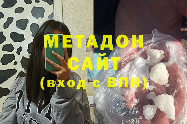 МДПВ Балахна