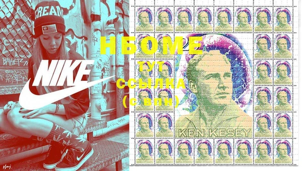MDMA Балабаново