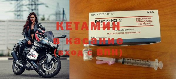 МДПВ Балахна