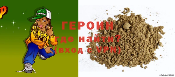 МДПВ Балахна