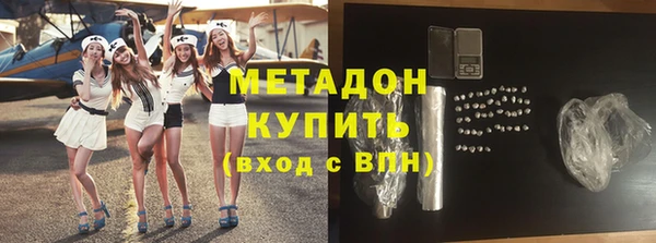 МДПВ Балахна