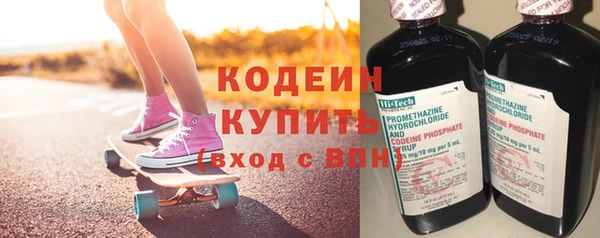 метадон Баксан