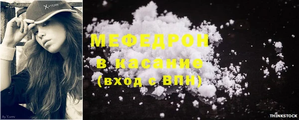 МДПВ Балахна