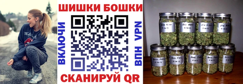 Канабис SATIVA & INDICA Туапсе